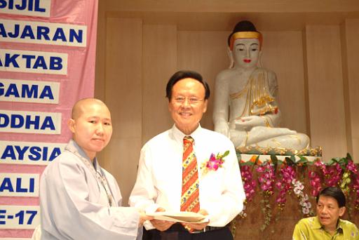 DSCF8784.JPG