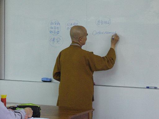 P1140042.JPG