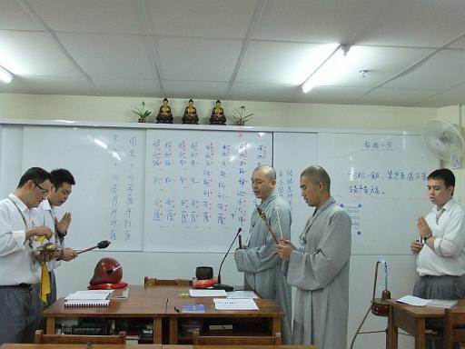 DSCF8790.jpg